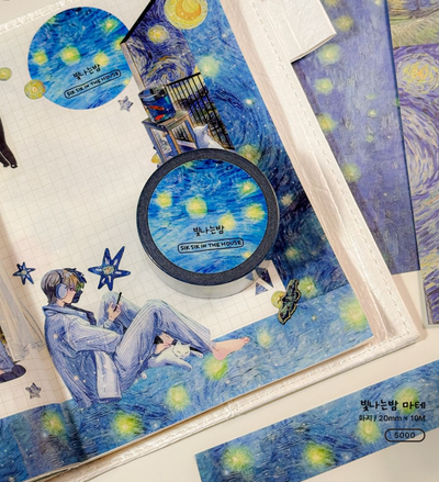 [SS41] NEW Sik Sik in the House Moment Starry Night 20mm x 10m Masking Tape