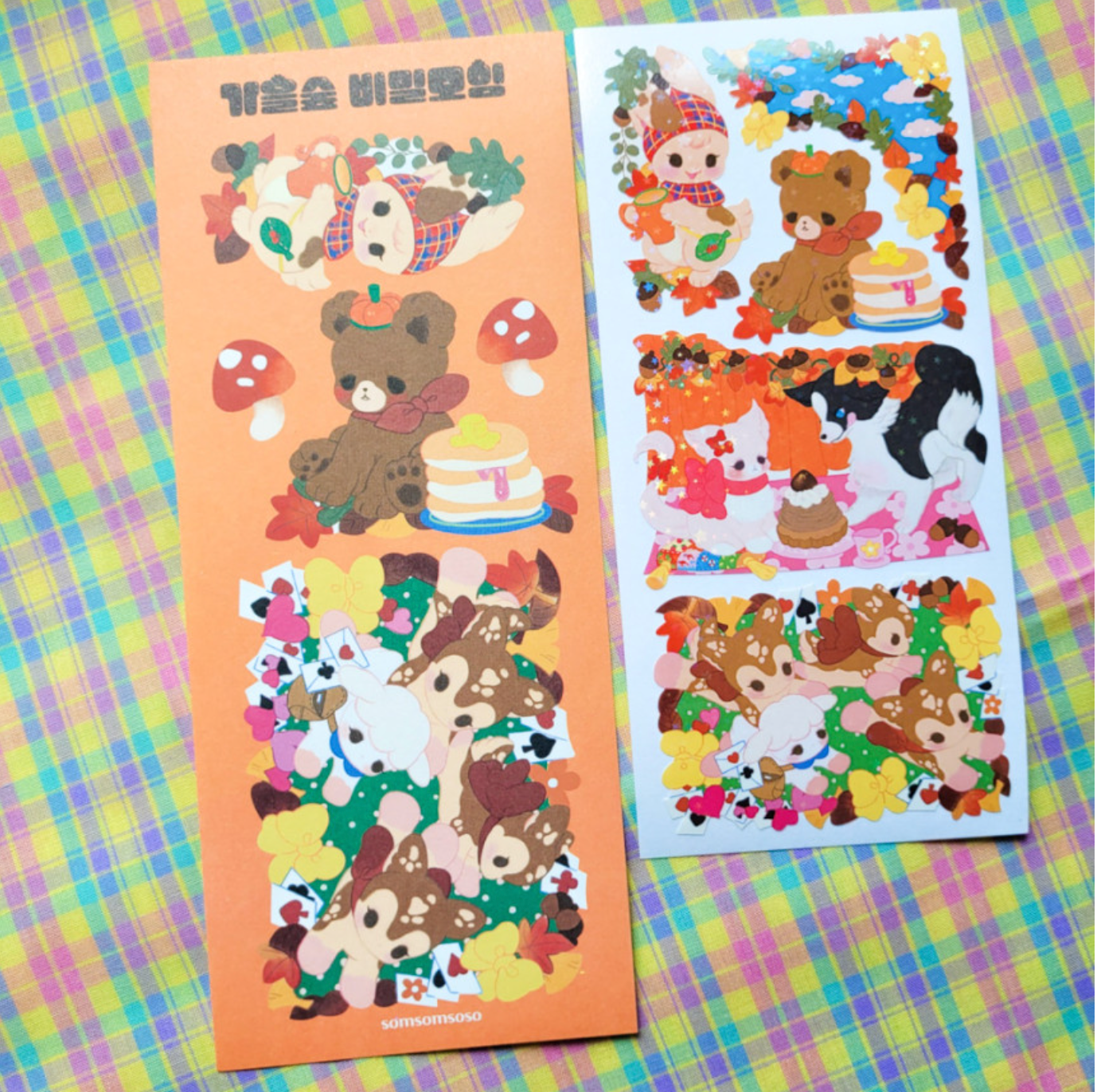 [SO39] NEW Somsomsoso Fall Forest Secret Gathering Sticker Sheet