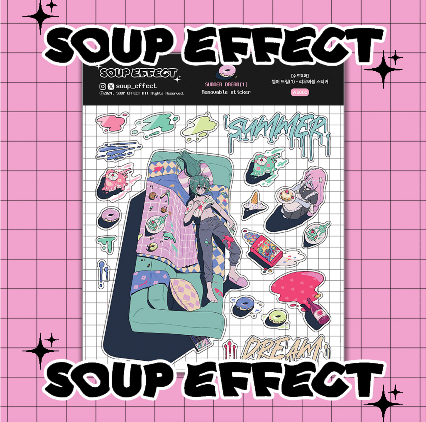 [SE13] NEW Soup Effect Summer Dream Sticker Sheet