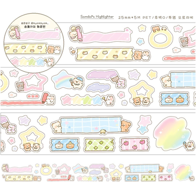 [SY51] NEW Syomsyom 25mm x 5m Kiss-cut Masking Tape (options)