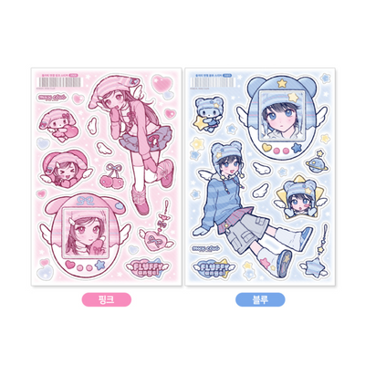 [MX61] NEW Maxxie Club Fluffy Angel Sticker Sheets (options)