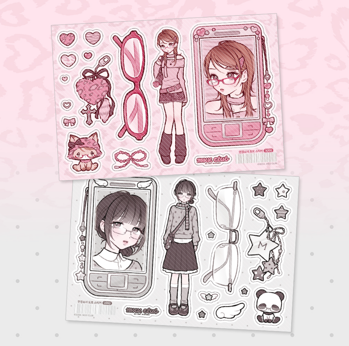 [MX64] NEW Maxxie Club Glasses Girls Sticker Sheets (options)