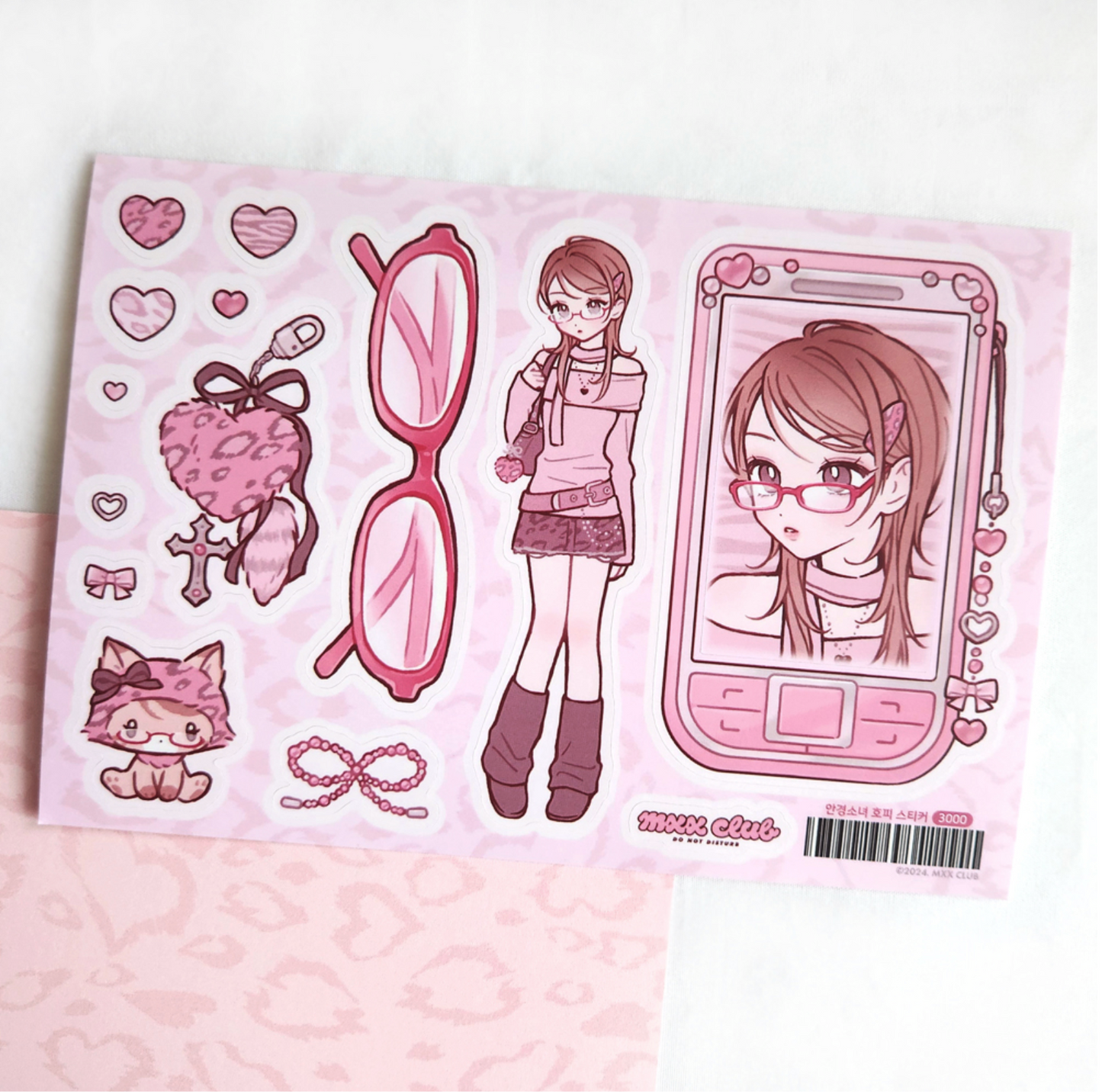 [MX64] NEW Maxxie Club Glasses Girls Sticker Sheets (options)