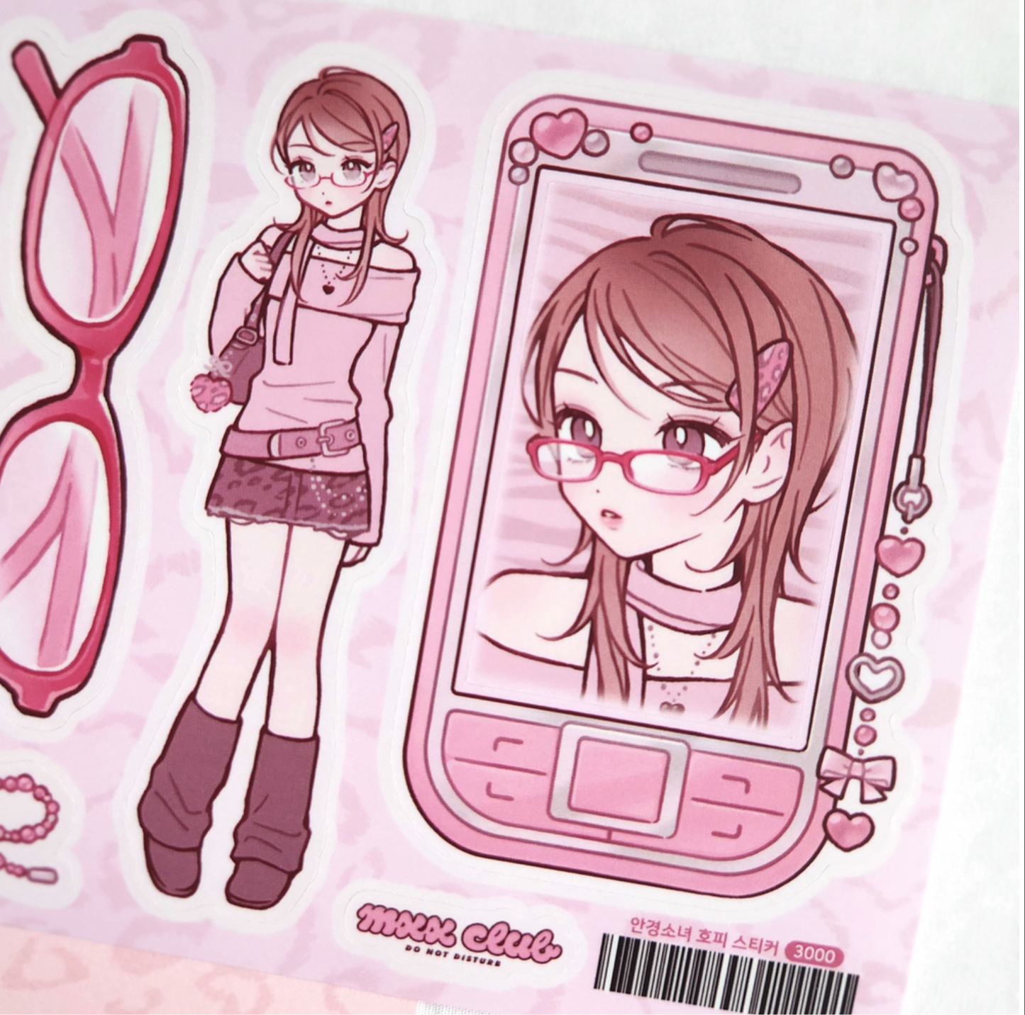 [MX64] NEW Maxxie Club Glasses Girls Sticker Sheets (options)