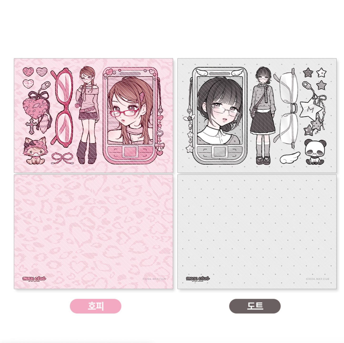 [MX65] NEW Maxxie Club Glasses Girls Postcards (options)