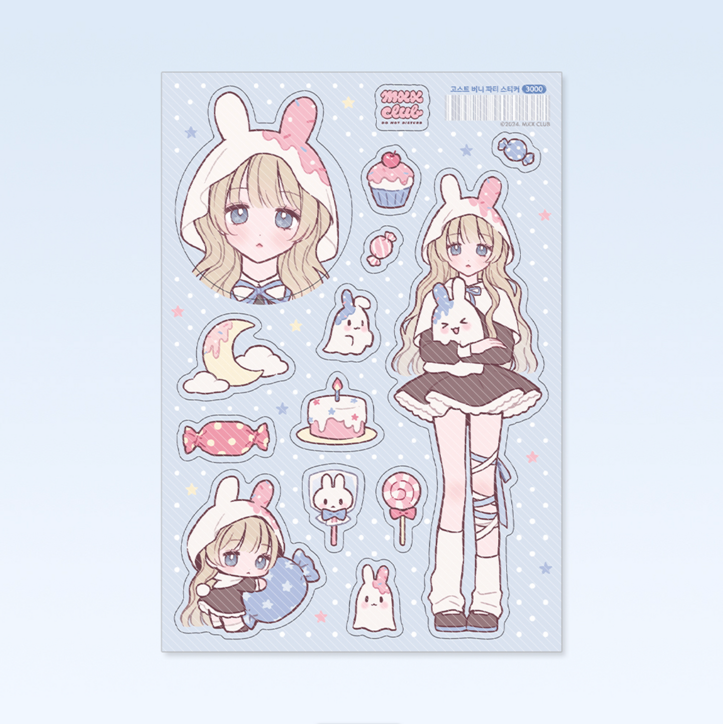 [MX67] NEW Maxxie Club Ghost Bunny Party Sticker Sheet