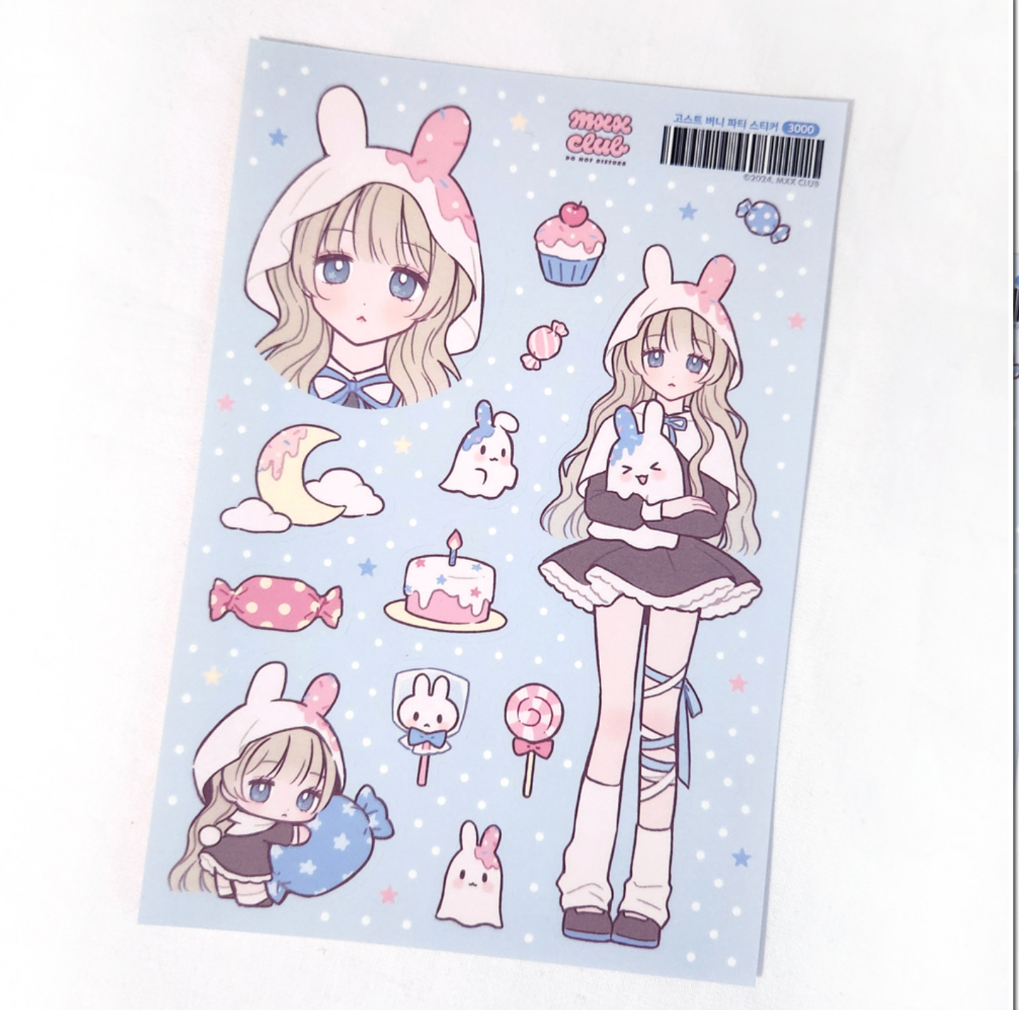 [MX67] NEW Maxxie Club Ghost Bunny Party Sticker Sheet