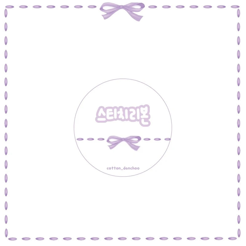 [DC01] DISCOUNT DESK Danchoo Stitch Ribbon Masking Tape