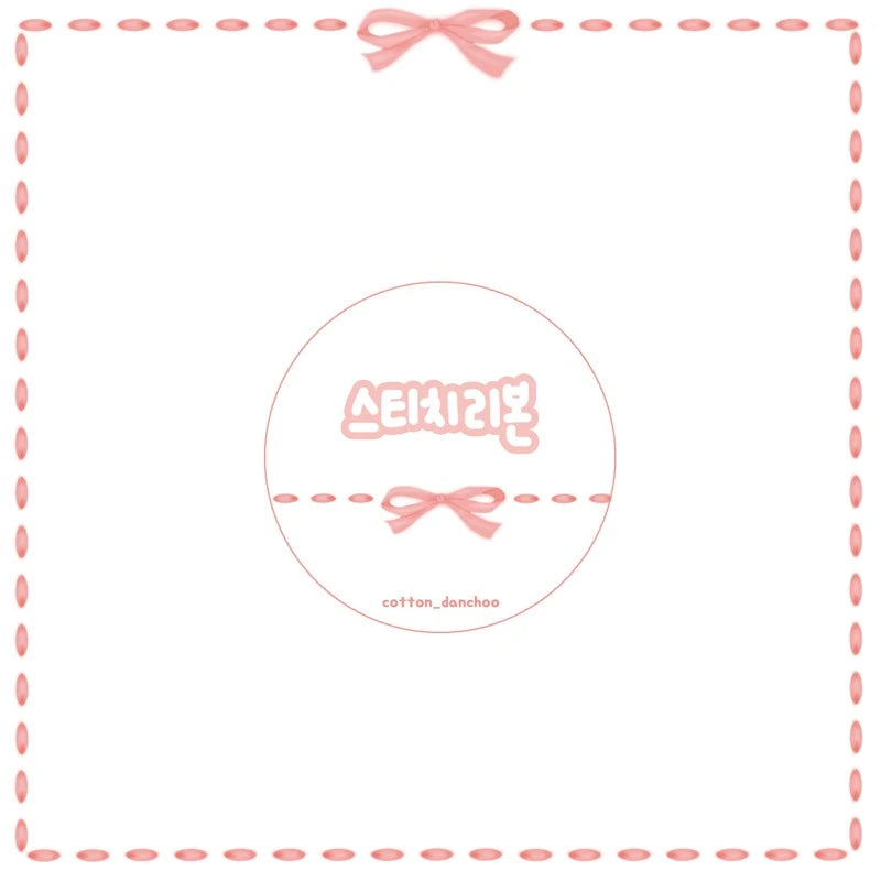 [DC01] DISCOUNT DESK Danchoo Stitch Ribbon Masking Tape