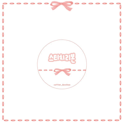 [DC01] DISCOUNT DESK Danchoo Stitch Ribbon Masking Tape