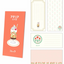 [MDS05] DISCOUNT DESK Adelia Series Letter Paper Pad (options)