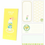 [MDS05] DISCOUNT DESK Adelia Series Letter Paper Pad (options)