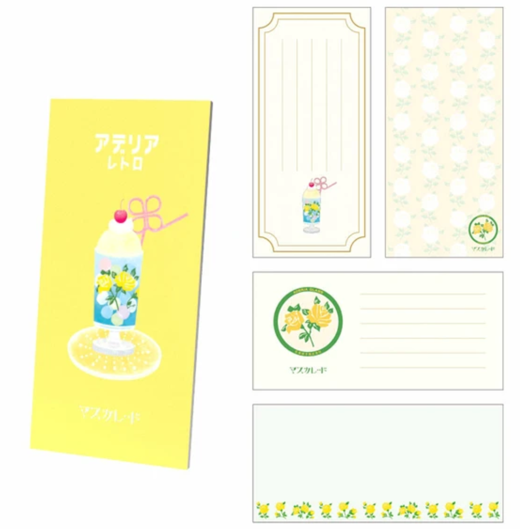 [MDS05] DISCOUNT DESK Adelia Series Letter Paper Pad (options)