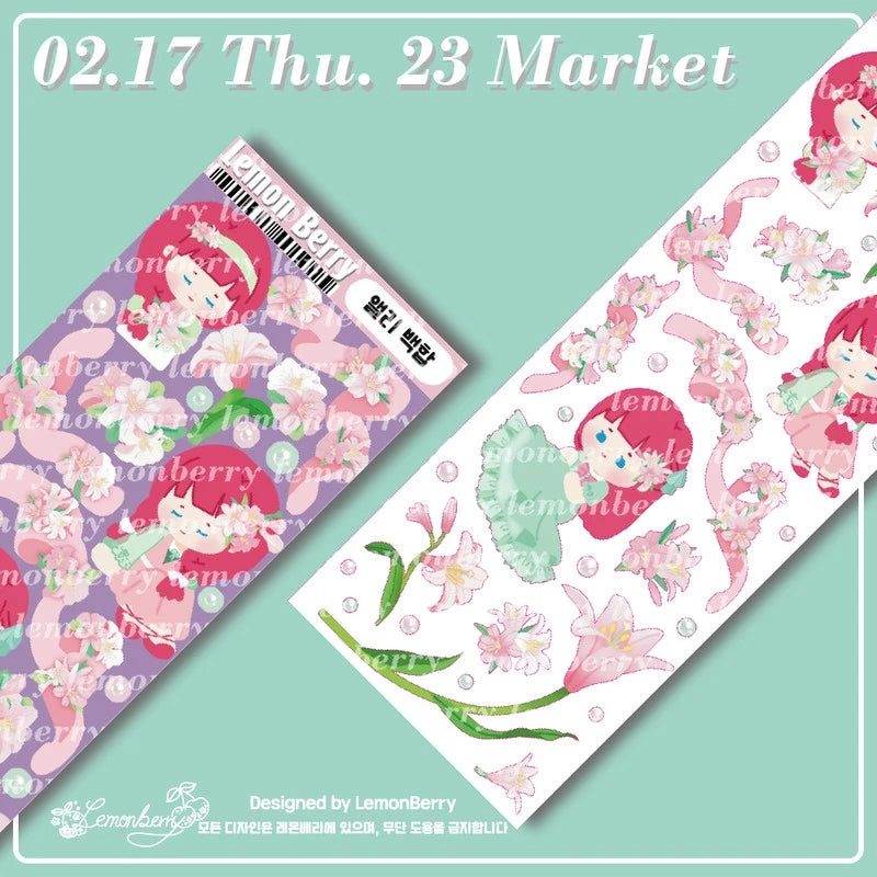 [LB09] DISCOUNT DESK Lemonberry Lily Sticker Sheet