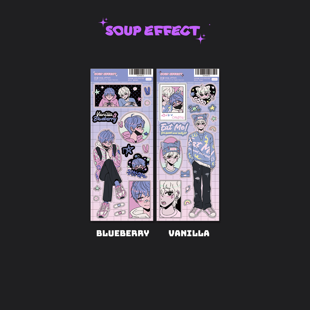 [SE10] NEW Soup Effect Candies Sticker Sheet (options)