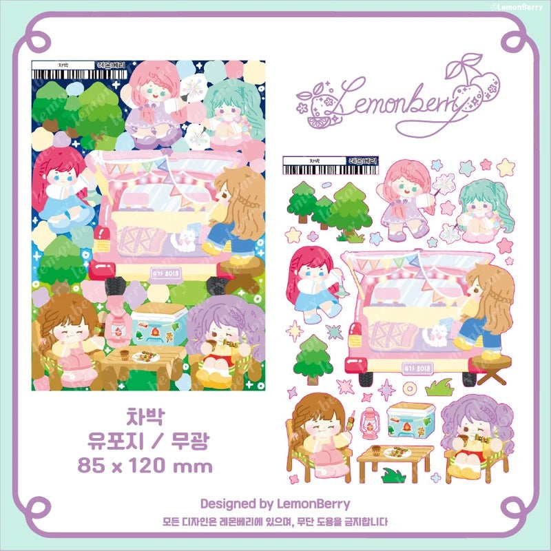 [LB13] Lemonberry Car Camping Night Sticker Sheet