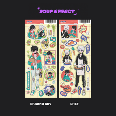 [SE05] NEW Soup Effect Cooking Day Sticker Sheet (options)