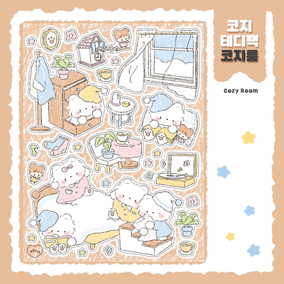 [DC109] Danchoo Cozy Teddy Sticker Pack (Pack/Singles)