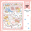 [DC80] Danchoo Cloud ver.2 Sticker Pack (Pack/Singles)