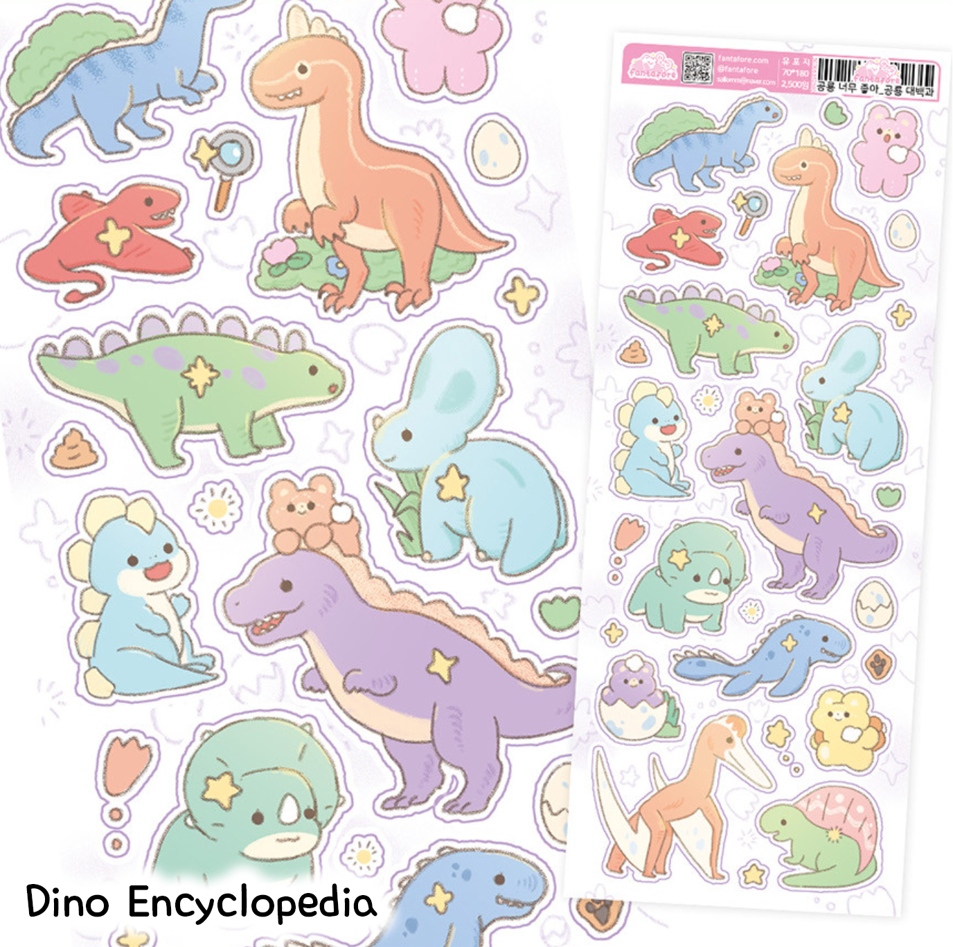 [FT29] Fantafore I Love Dinosaur Sticker Pack (Single/Pack)