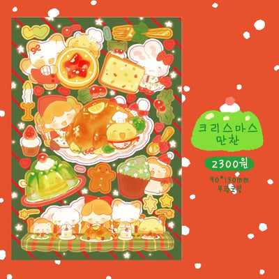 [CW06] Cotton World Christmas Feast Sticker Sheet