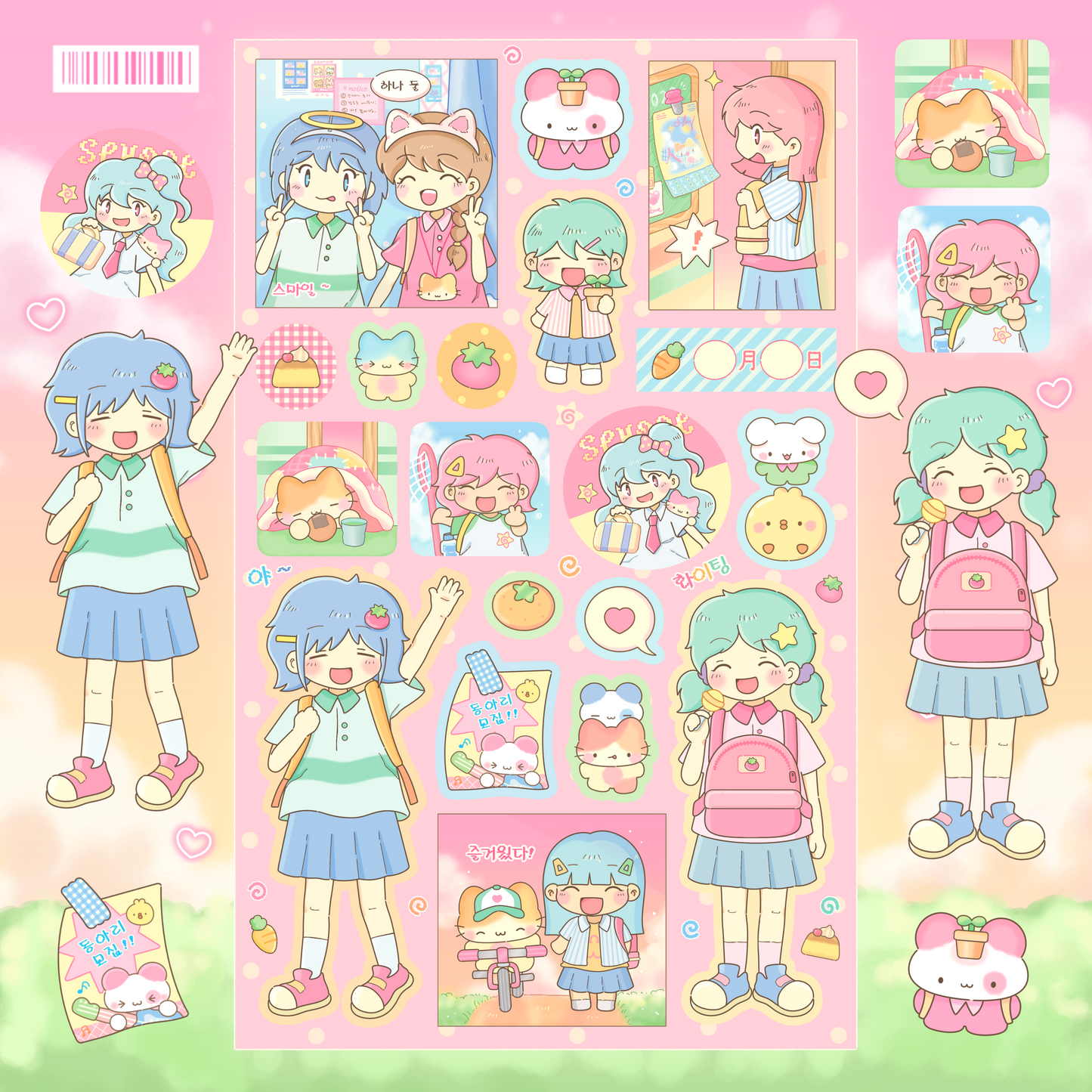 [AL16] Allangmallang Memories of Going Home Sticker Sheet