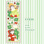 [CM07] Childhood Memories Shamrock Garden Holographic Sticker Sheet