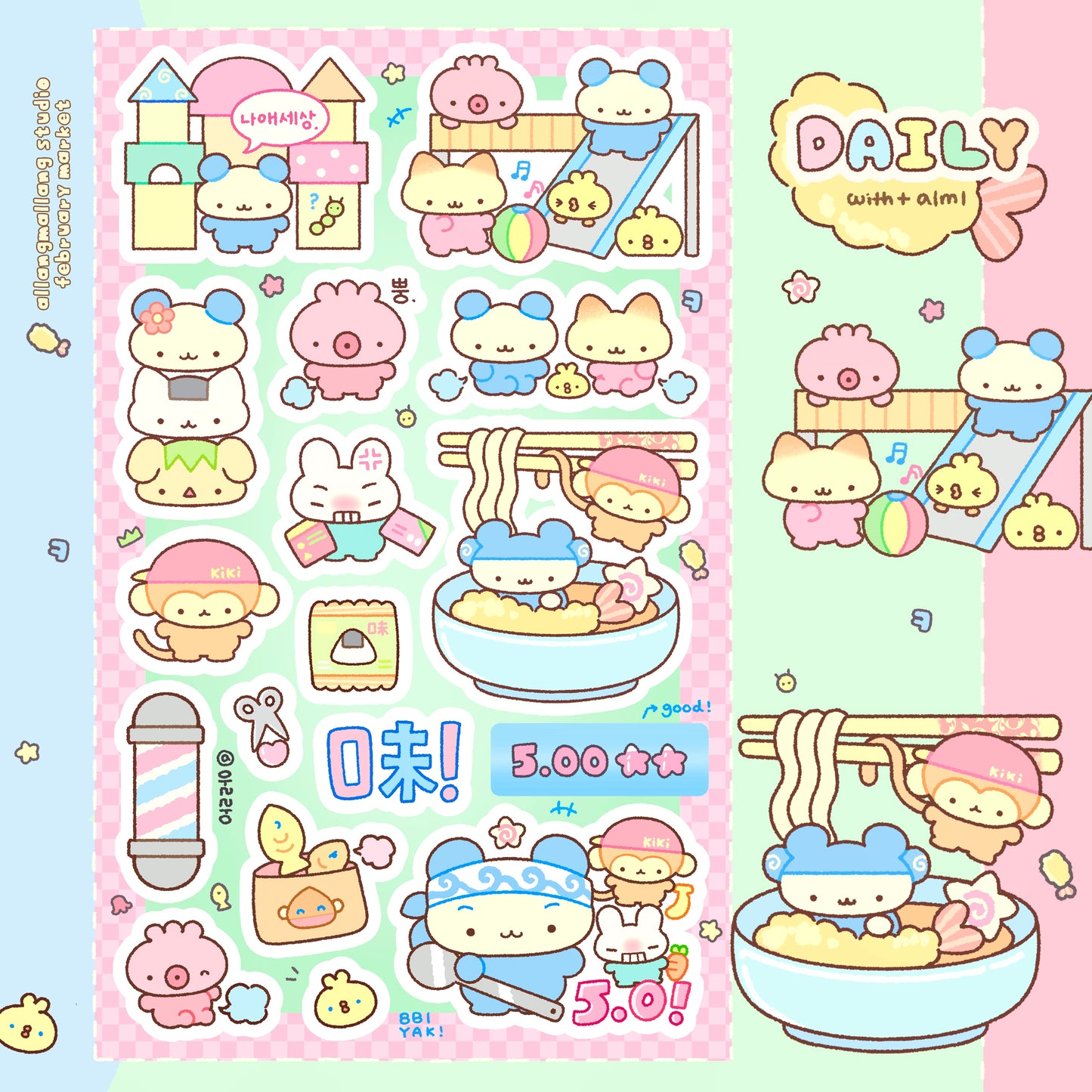 [AL08] DISCOUNT DESK Allangmallang Daily Sticker Sheet