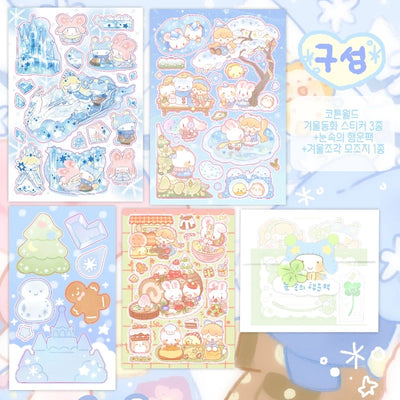 [CW05] Cotton World Winter Fairytale Sticker Pack