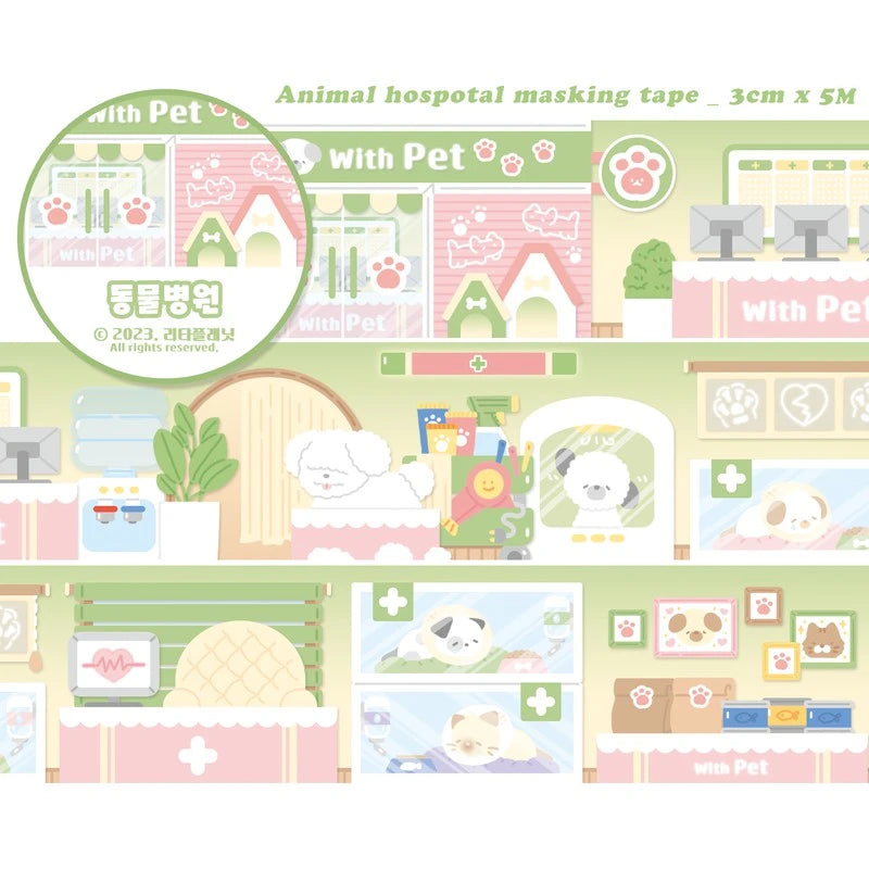 [LT28] DISCOUNT DESK Lita Planet Animal Hospital/Post Office/Convenience Store/Hair Salon Masking Tape