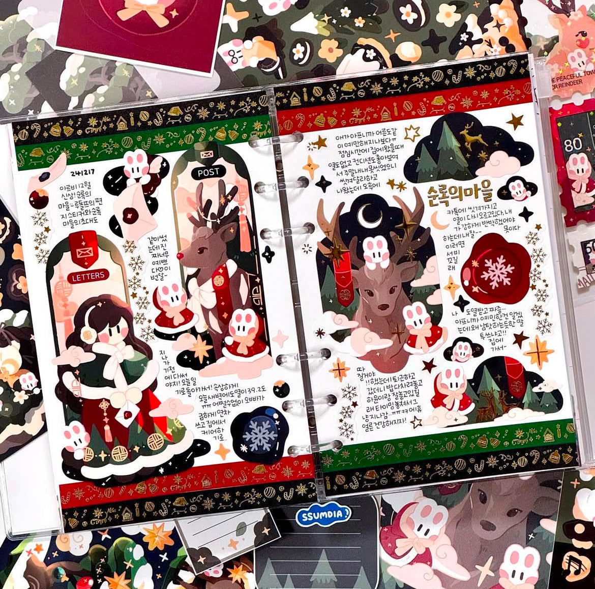 [STA16] NEW Studio Arvie Reindeer's Town Pack (Pack/Single)