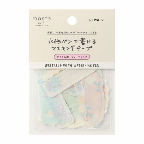 [maste] Washi Flakes Pack (options)