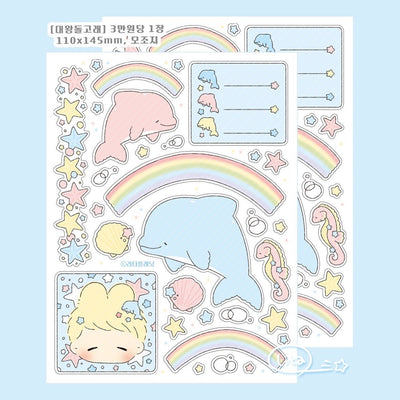 [LT60] Lita Planet Big Dolphin Sticker Sheet