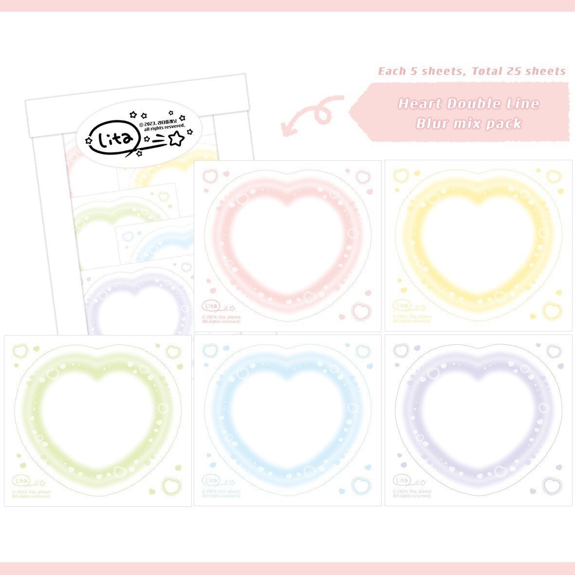 [LT56] Lita Planet Double Line Blur Memo Sticker Pack (shape options)