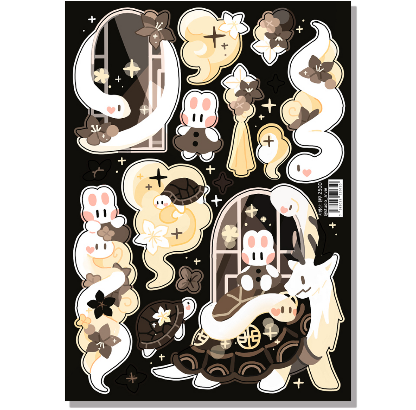 [STA34] NEW RESTOCK Studio Arvie Four Guardians Sticker Pack (Singles/Pack)