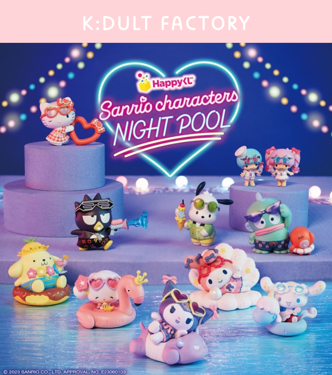 [SN07] Sanrio Night Pool Kuji Prize - Figure Prize (Individual Options)