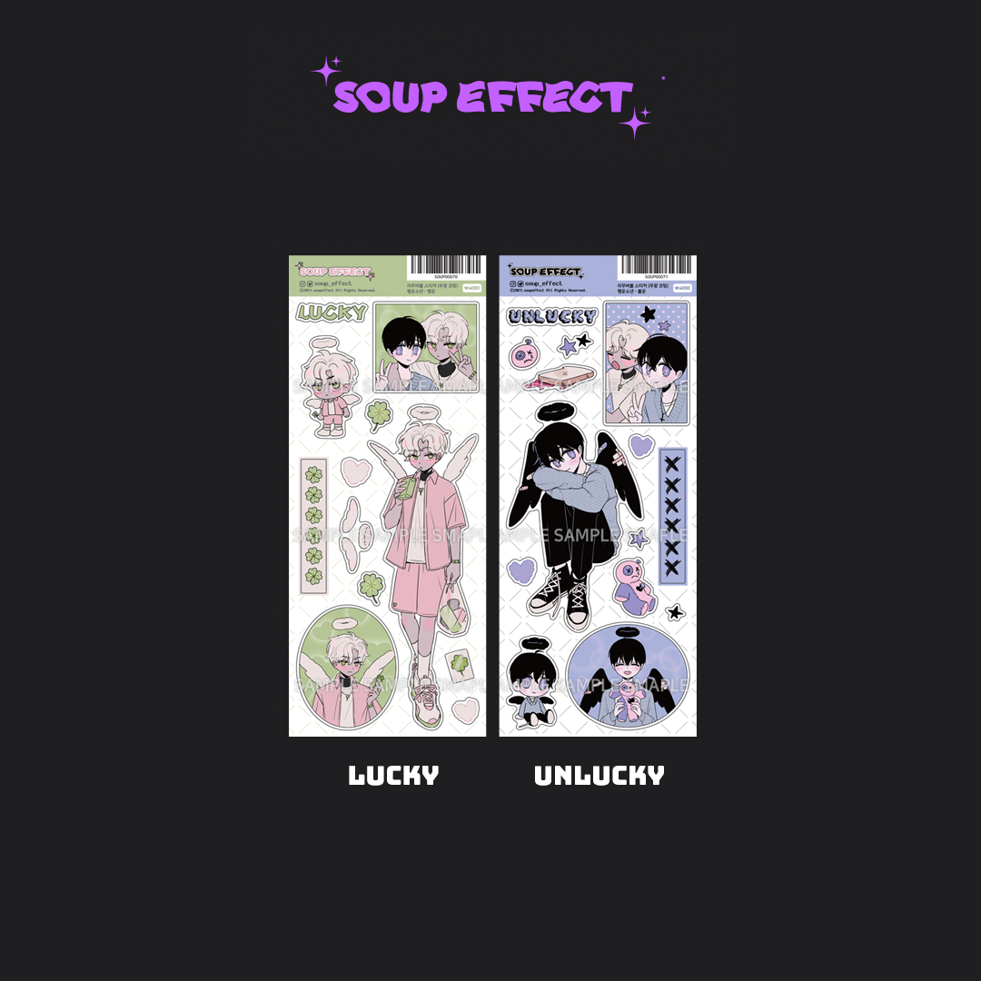 [SE11] NEW Soup Effect Lucky Boy Sticker Sheet (options)