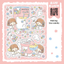 [DC102] Danchoo Cotton Candy Star Candy Sticker Pack (Pack/Singles)