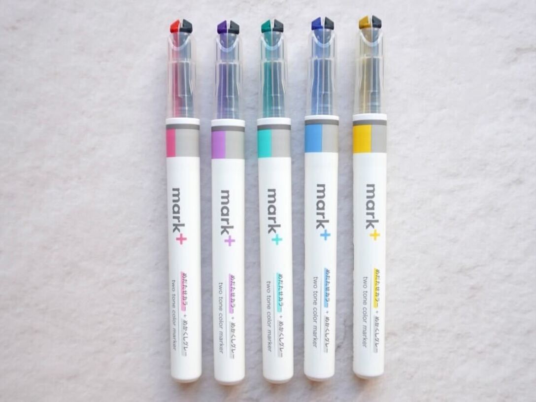 [KK02] Kokuyo Mark+ Dual Highlighter Pen Gray Tone (Options)