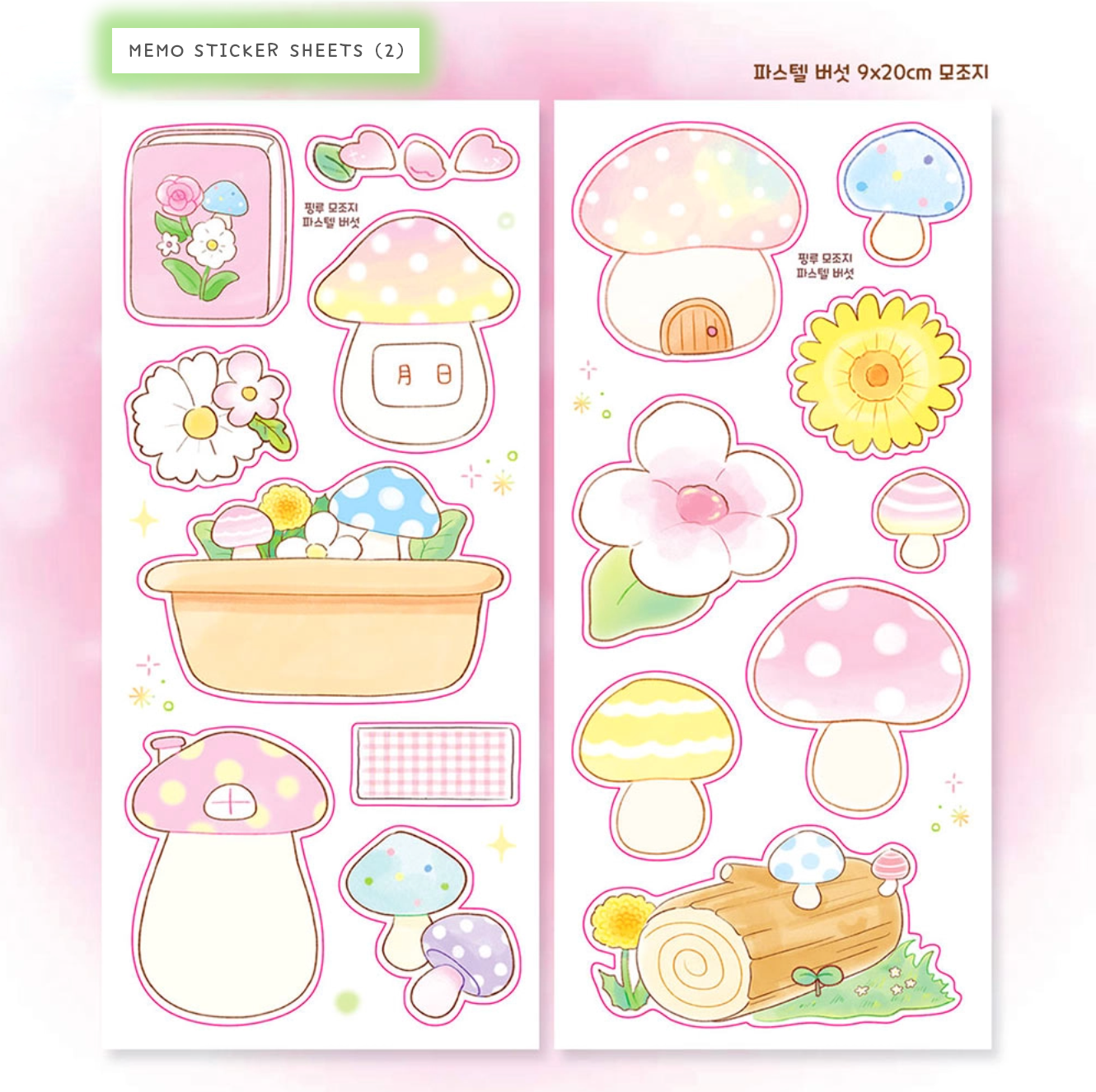 [PK18] Pinkrue Spring & Mushroom Sticker Pack (Singles/Pack)