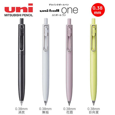 [UB05] Uniball One 0.38mm Pen (options)