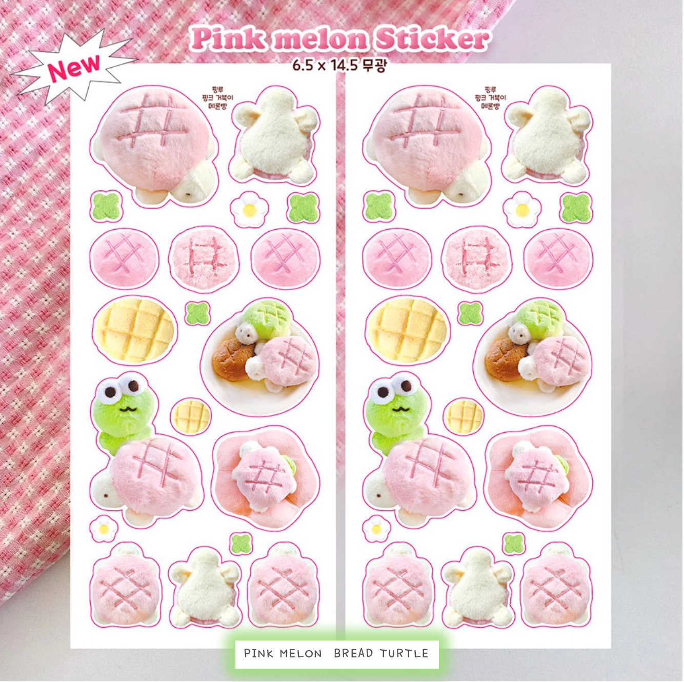 [PK18] Pinkrue Spring & Mushroom Sticker Pack (Singles/Pack)