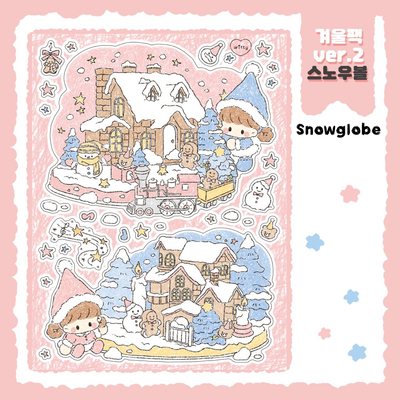 [DC114] NEW Danchoo Winter Version.2 Sticker Pack (Single/Pack)