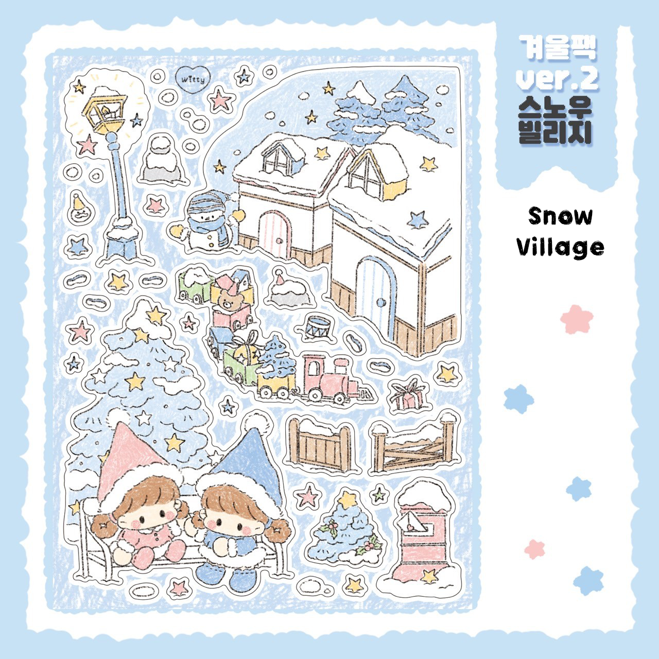 [DC114] Danchoo Winter Version.2 Sticker Pack (Single/Pack)