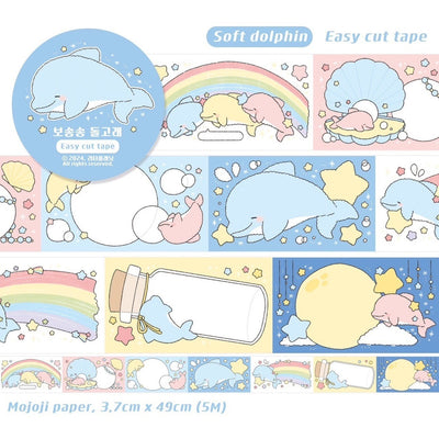 [LT55] Lita Planet Baby Panda/Soft Dolphin Easy Cut Masking Tape (options)