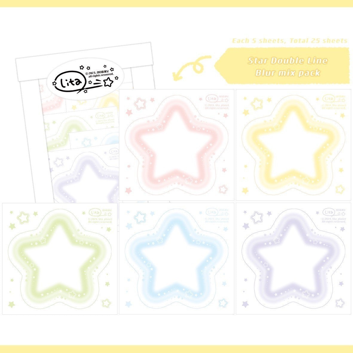 [LT56] Lita Planet Double Line Blur Memo Sticker Pack (shape options)