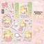 [LT84] Lita Planet Sweet Strawberry Sticker Pack (Single/Pack)