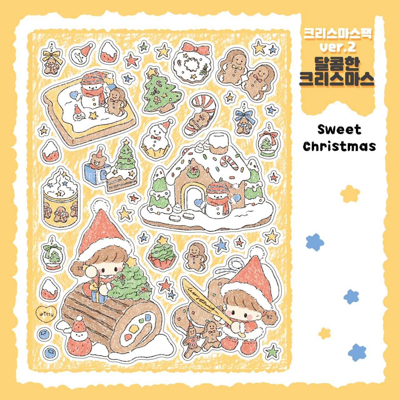 [DC115] NEW Danchoo Christmas Version.2 Sticker Pack (Single/Pack)