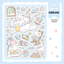 [DC109] Danchoo Cozy Teddy Sticker Pack (Pack/Singles)